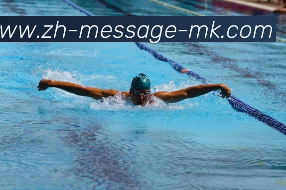 MK体育发展历程